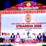 Odia Samaj Abudhabi Celebrates Utkarsha Utshav