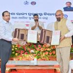 Odisha State Archaeology Department Signs MoUs with IIT Kharagpur and SPA Bhopal for Heritage Conservation