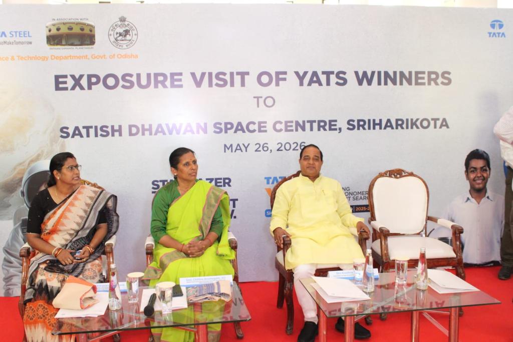Young Astronomer Talent Search Winners Begin Educational Visit to ISRO’s Sriharikota Space Centre