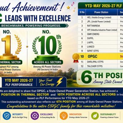 OPGC Achieves Remarkable PLF Performance – Ranks 1st in State Sector