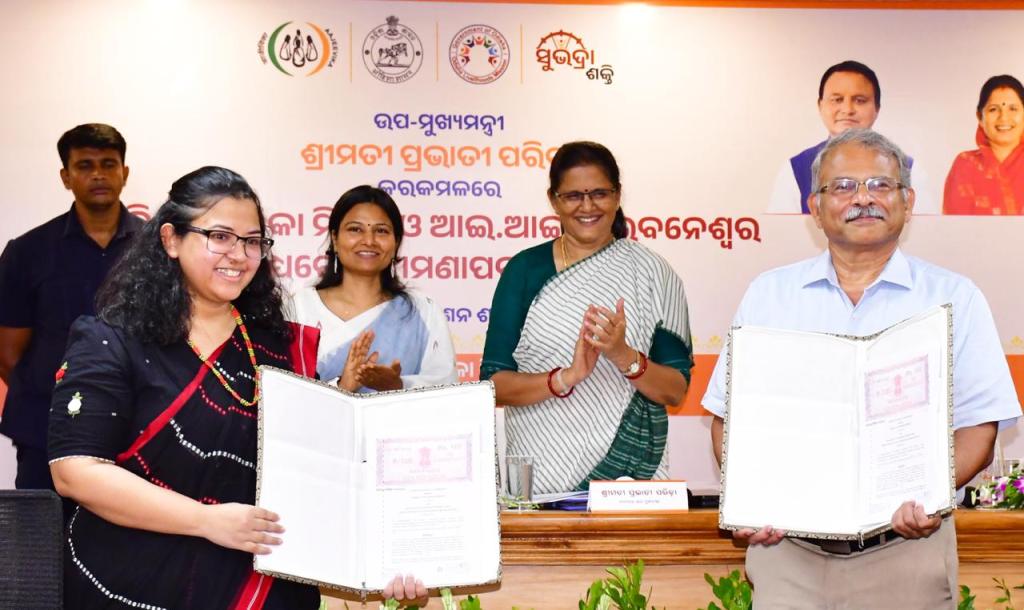 MoU Exchanged Between Odisha Livelihoods Mission and IIT Bhubaneswar, Rural Women Entrepreneurs to Receive Modern Business Support