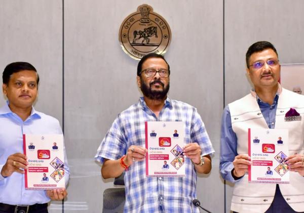 Revenue & Disaster Management Department’s Achievement Booklet Released, Revenue Services Now in Every Hand.
