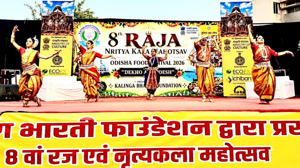 Gurugram hosts Raja Mahotsava with Grandeur