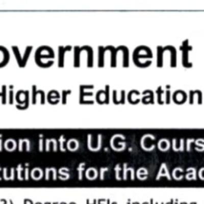 Higher Education Department Announces UG Admission Schedule for 2026–27, Applications through SAMS Portal from 27th May
