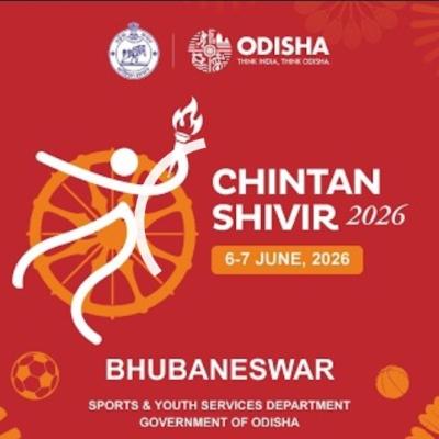 Odisha hosts two-days Chintan Shivir to Shape the Future of Sports Development
