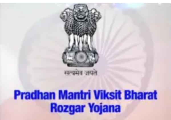 Nationwide Launch Event under Pradhan Mantri Viksit Bharat Rozgar Yojana (PM-VBRY) on 19 June 2026