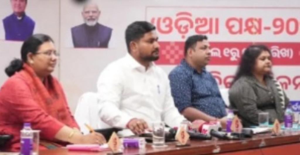 Odia Pakshya from April 1st to 14th - 2026