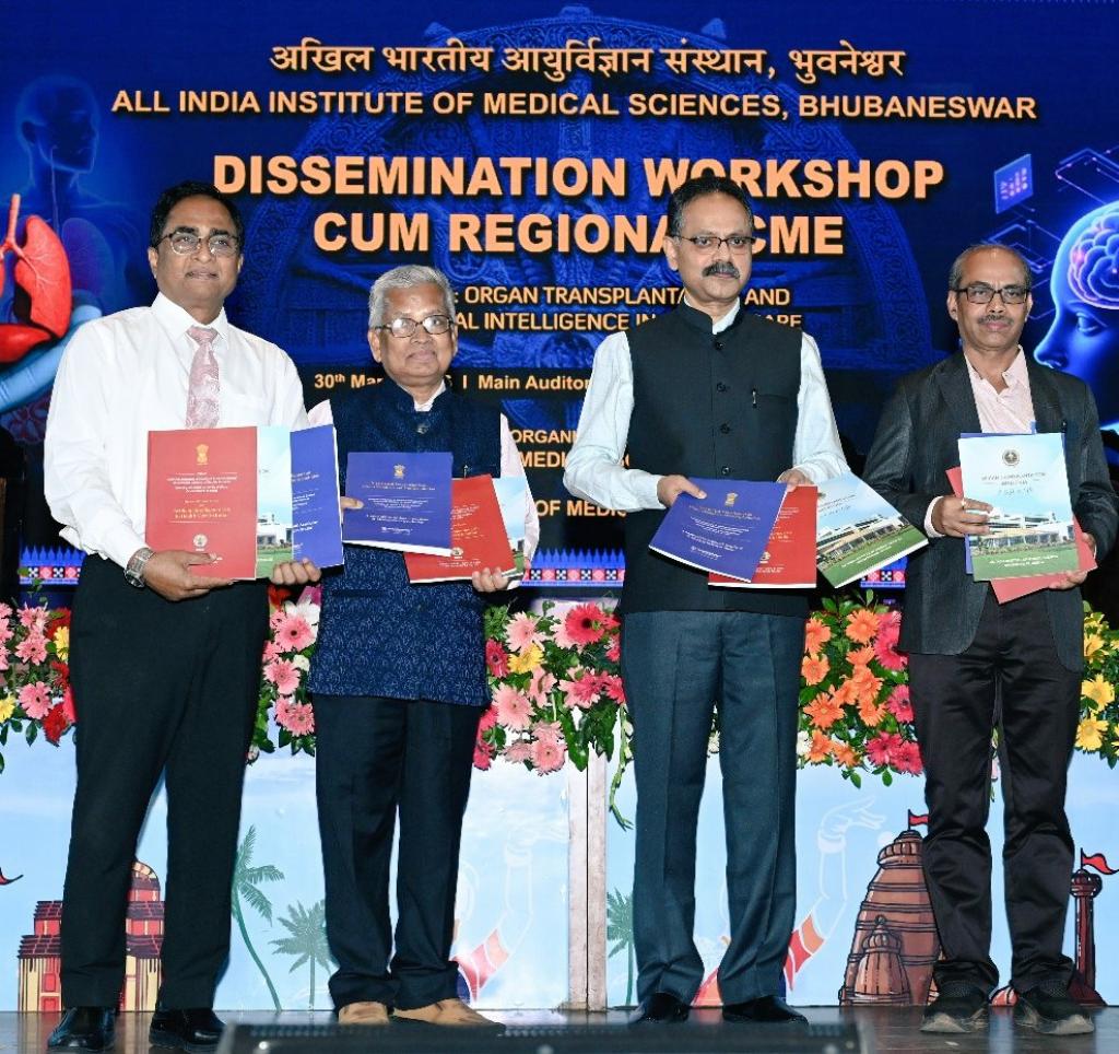 AIIMS Bhubaneswar and NAMS Organise Regional CME on Organ Transplantation and Artificial Intelligence in Healthcare
