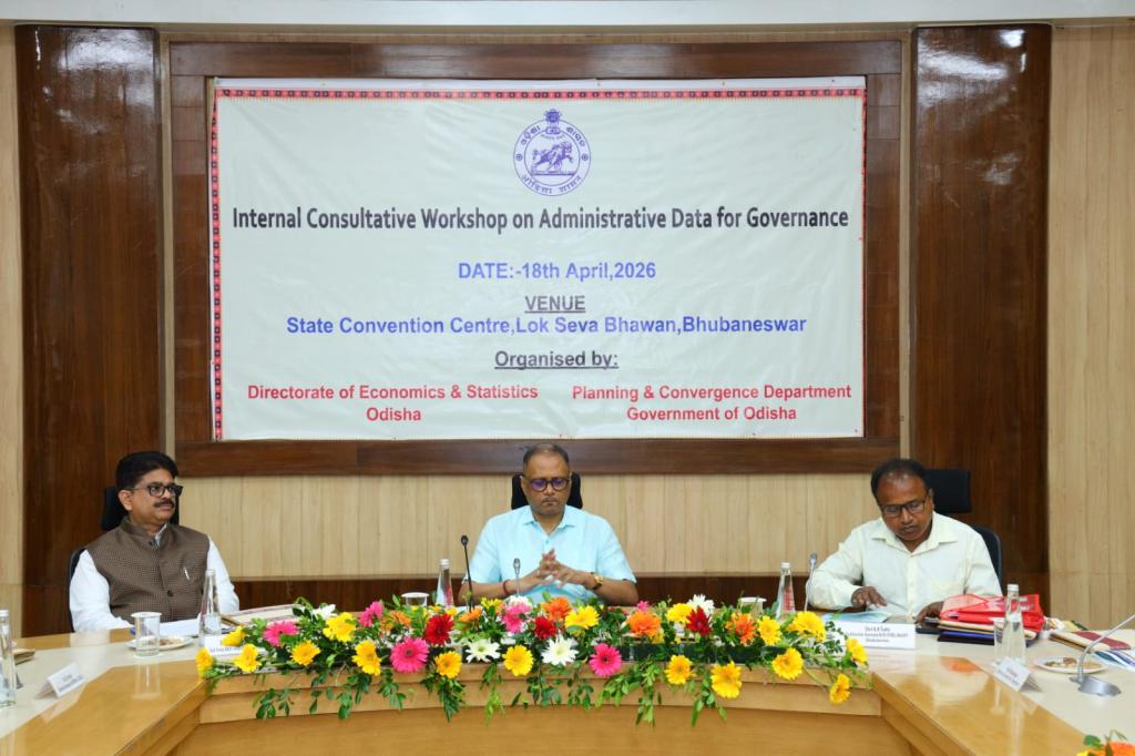 Internal Consultation workshop held on “Using Administrative Data for Governance: Harmonising Departmental Data at State Level”