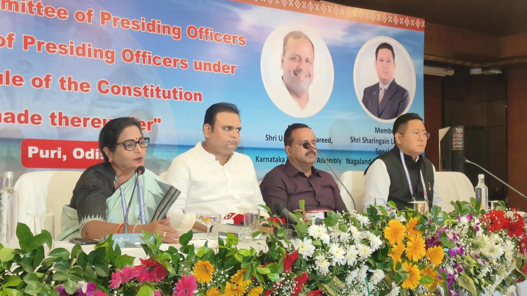 Conference on Committee of Presiding Officers held at Puri