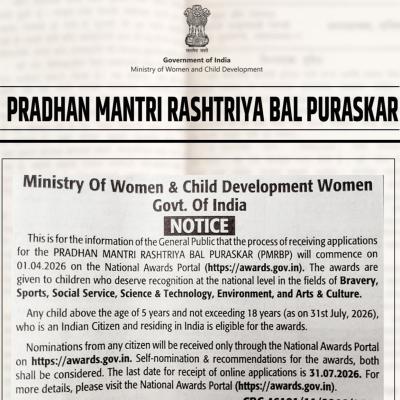 Pradhan Mantri Rashtriya Bal Puraskar nominations are open