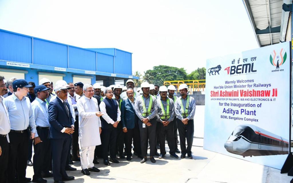 Union Minister Sri Ashwini Vaishnaw Inaugurates 'Aditya' Complex at BEML, Bengaluru