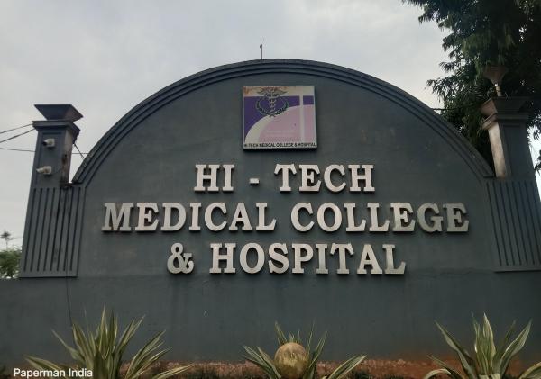 Hi-tech Medical College & Hospital is a pioneer in ENT treatment and surgery in Odisha