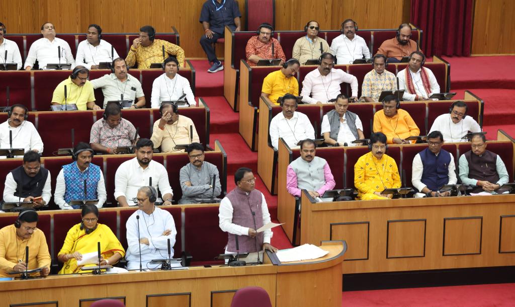 Women's reservation discussed in special session of the Assembly