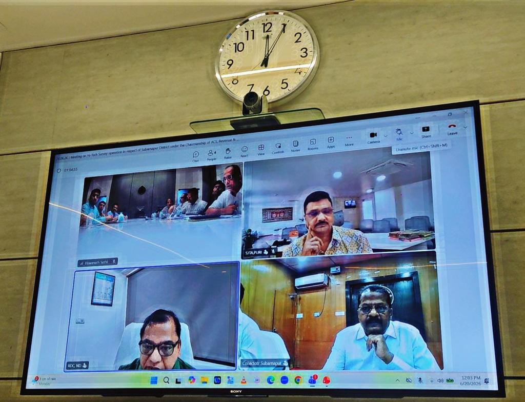 Revenue Secretary Reviews Progress of Hi-Tech Survey and Settlement Operations in Subarnapur District