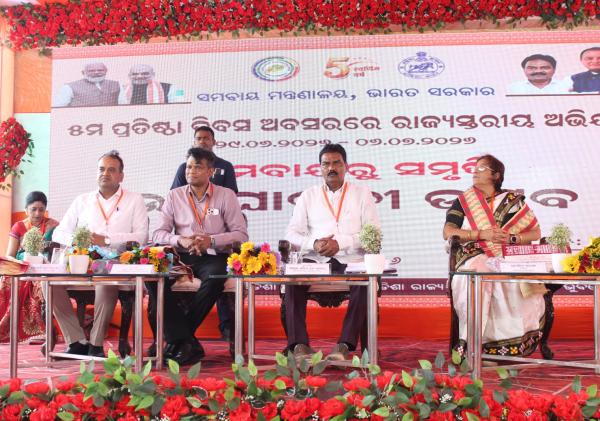 Inaugural Celebration of the 5th Foundation Day of the Ministry of Cooperation, Government of India, Held with Great Fanfare at Cooperative Bhavan, Bhubaneswar