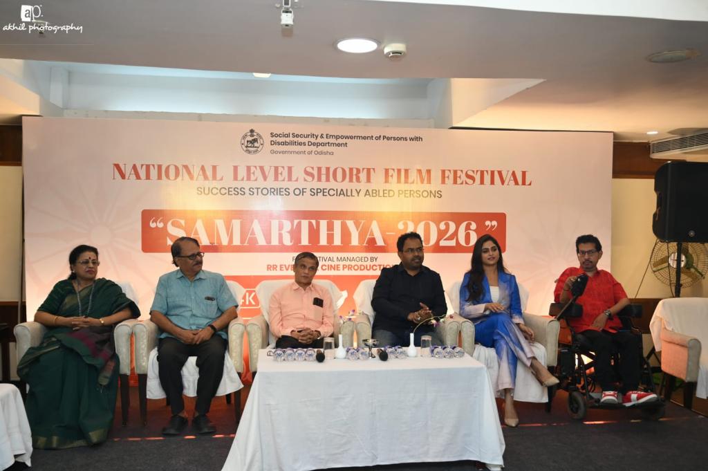 National Short Film Festival ‘Samarthya-2026’ to be Organized in Odisha, Showcasing Success Stories of Persons with Disabilities