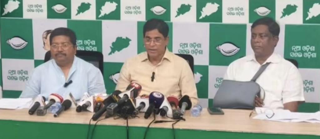 The Double Engine Government has turned into a Trouble Engine Government for the farmers of Odisha: BJD