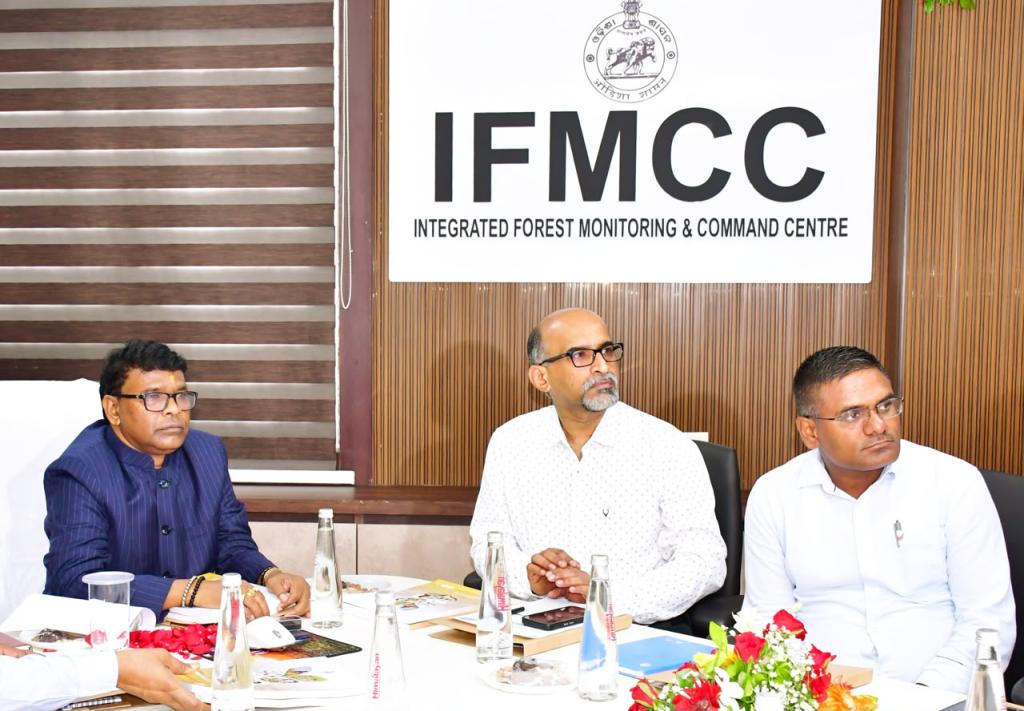 Integrated Forest Monitoring & Command Centre Inaugurated to Strengthen Forest Governance and Digital Transformation