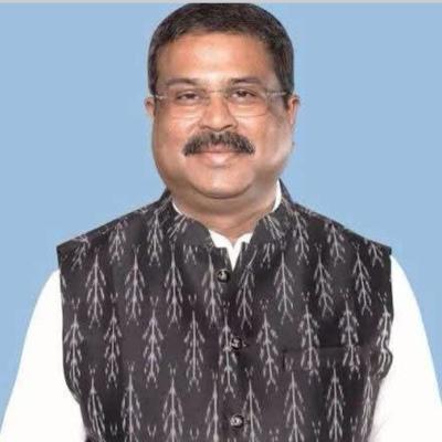Dharmendra Pradhan Resigned from the Union Education Minister
