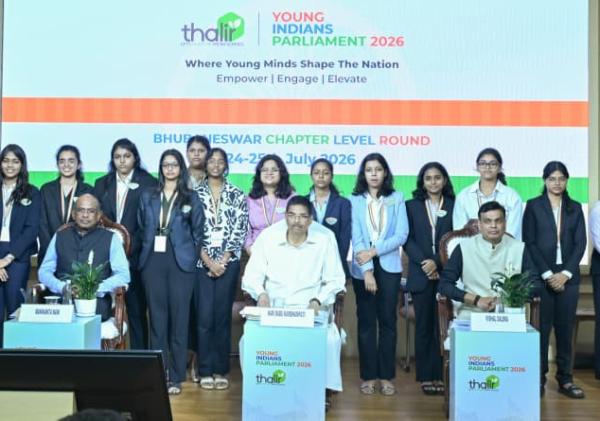 True leadership lies in finding solutions, not winning arguments: Governor at Young Indians Parliament 2026