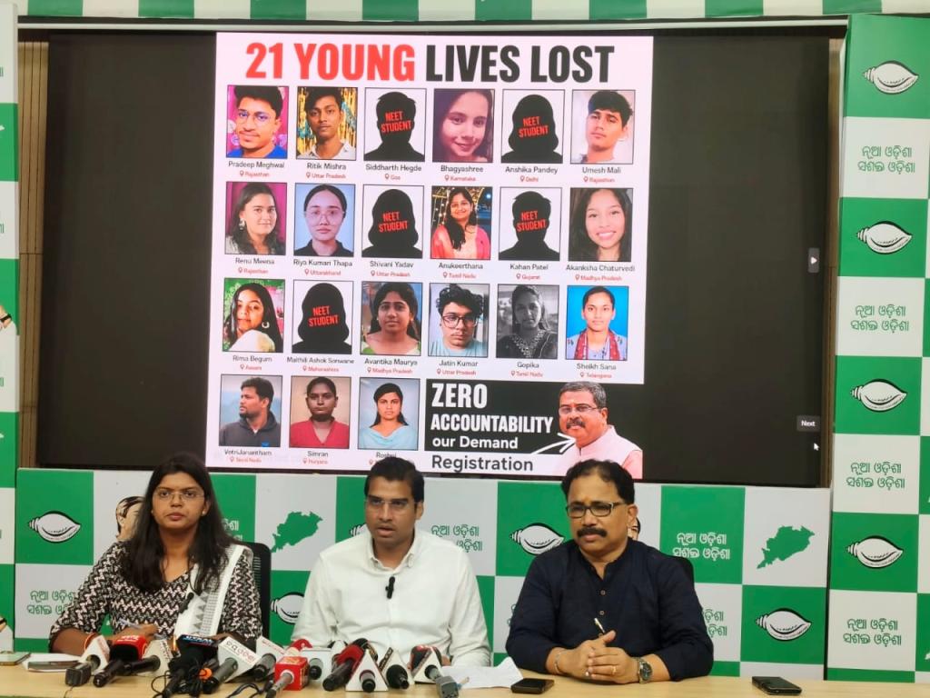 Sponsored Welcome Programme Organised to Protect Dharmendra Pradhans Image : BJD