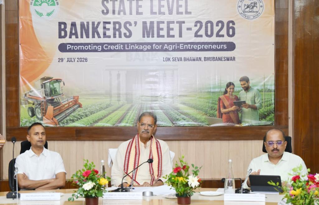 APICOL Organises State Level Bankers' Meet 2026 on "Promoting Credit Linkage for Agri-Entrepreneurs