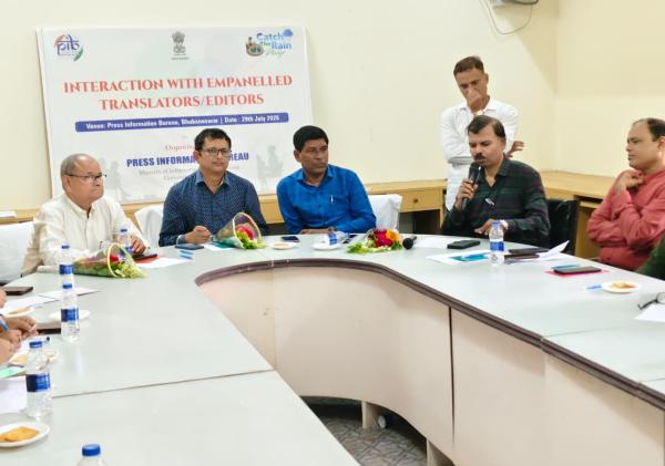 PIB Emphasizes Quality Translation and Strengthening Multilingual Communication