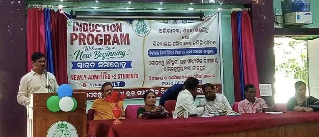 Gopabandhu Choudhury College Holds Induction Programme for +2 Freshers