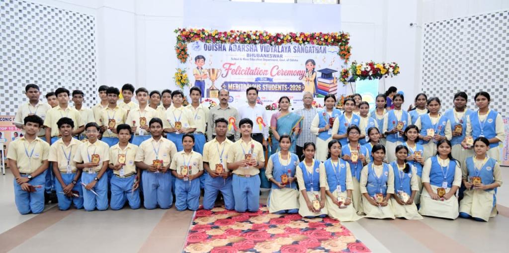 Academic Excellence Celebrated at Iconic OAV, Commissioner-cum-Secretary Felicitates Achievers