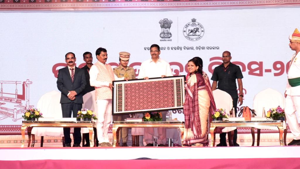 12th National Handloom Day Celebrated in Odisha with Focus on Heritage, Innovation and  Sustainable Fashion