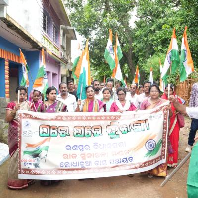 Har Ghar Tiranga Yatra Begins in Ranpur Assembly Constituency