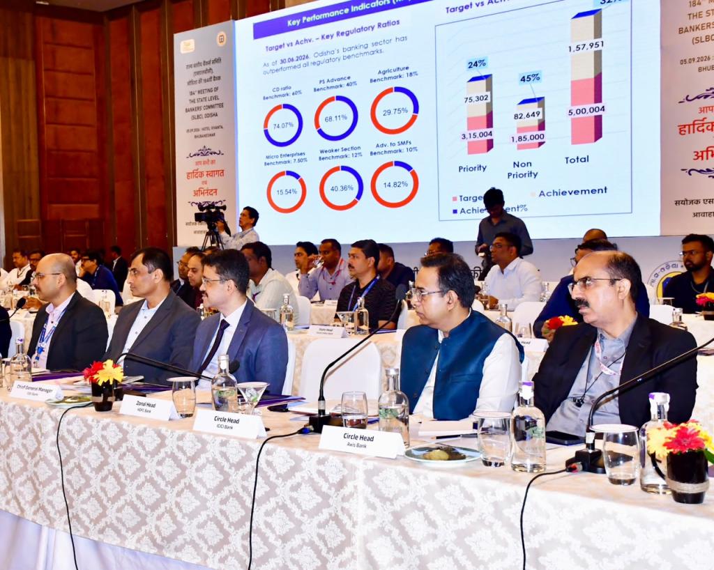 184th SLBC Meeting Reviews Banking Sector Performance in Odisha