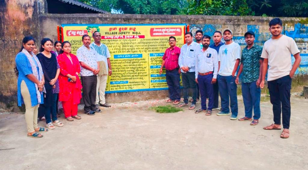 Trilochan's innovative programme  "Village Safety Wall" launched