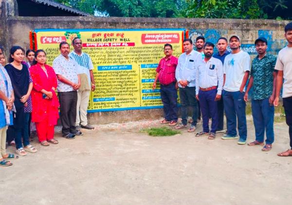 Trilochan's innovative programme  "Village Safety Wall" launched