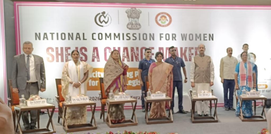 Odisha Speaker and Women Legislators Attend National Capacity Building Conference