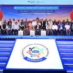 54th National Convention of Company Secretaries concludes in Bhubaneswar