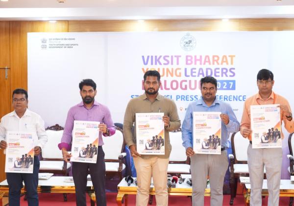 Launch of 'Viksit Bharat Youth Leadership Dialogue-2027' in Bhubaneswar: Minister Suryabanshi Suraj Calls Upon the Youth
