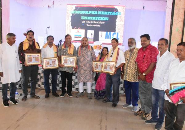 Global Newspaper Heritage Exhibition inaugurated in Sambalpur