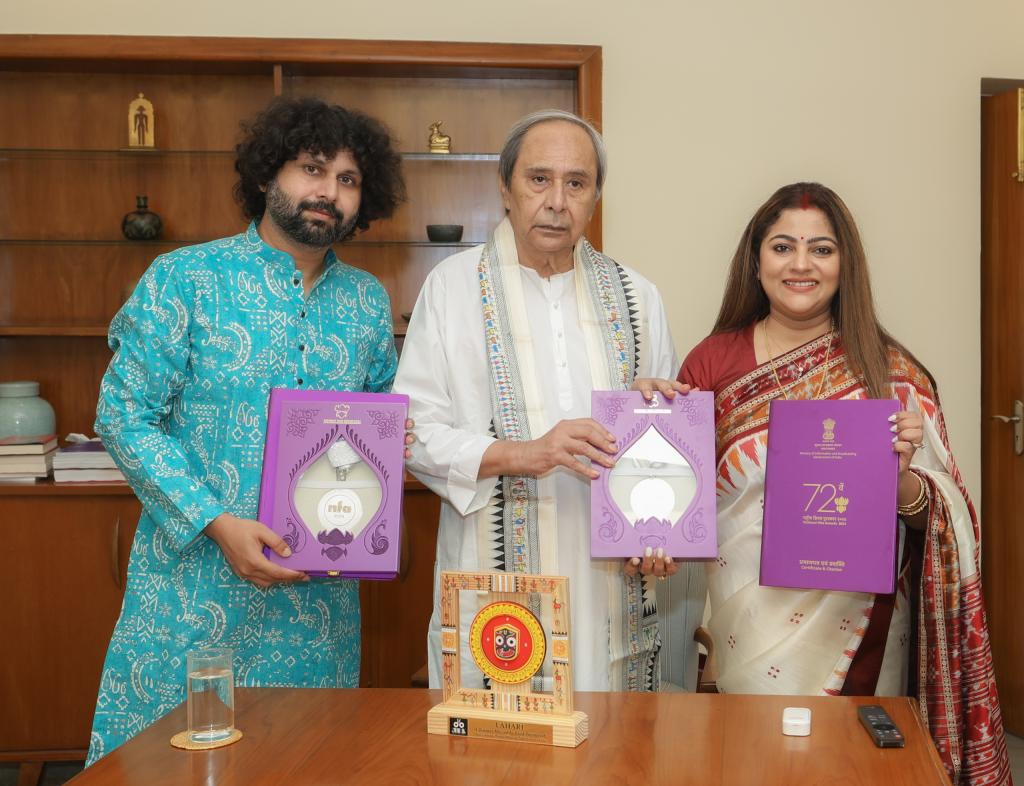 Former CM Naveen Patnaik Felicitates ‘Lahari’ Team for National Film Award