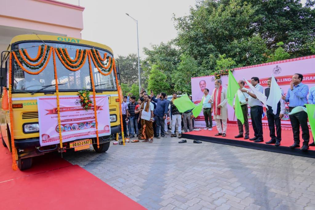 Odisha govt launches Krushi Unnata Sahayogi program