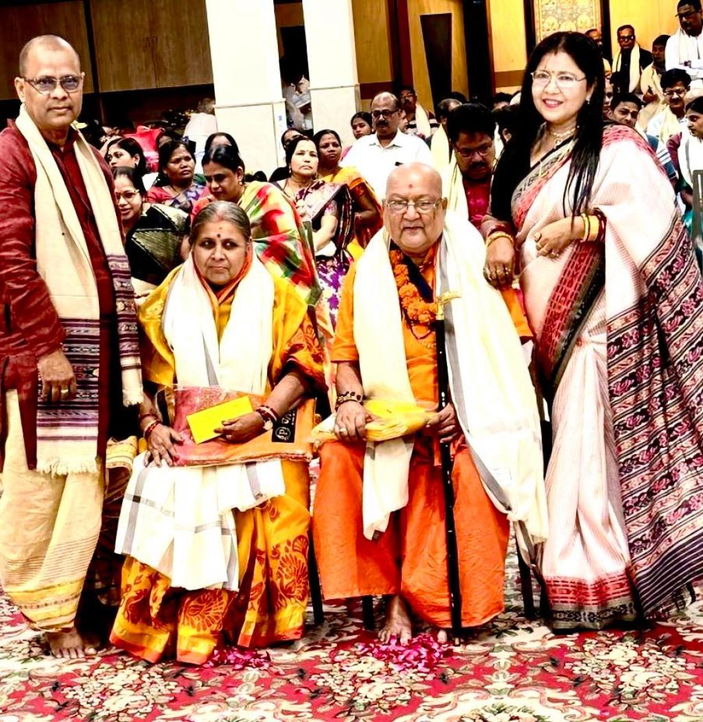 Pitru Mahotsav Celebrated with Devotion at Jagannath Temple in New Delhi