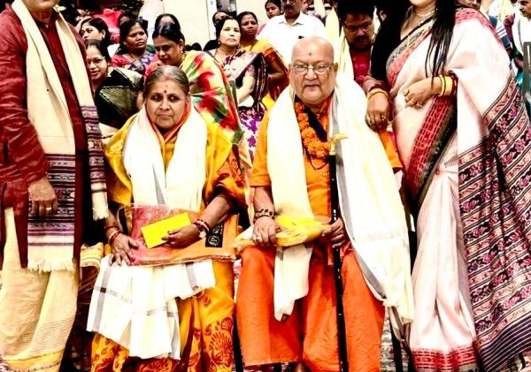 Pitru Mahotsav Celebrated with Devotion at Jagannath Temple in New Delhi