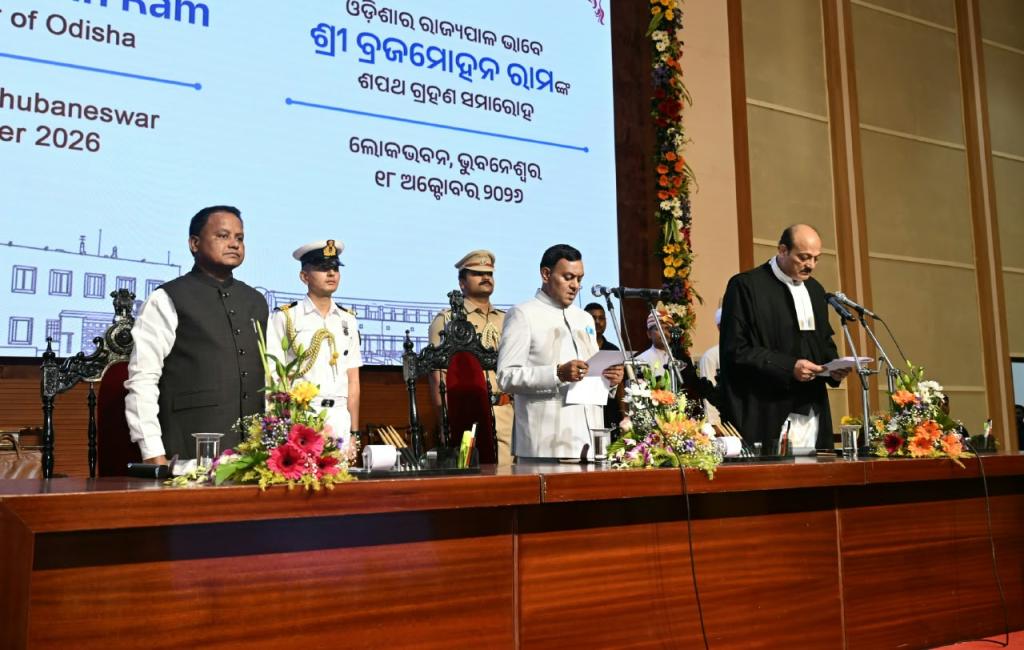 Brajmohan Ram sworn in as Odisha Governor