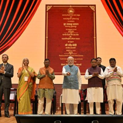 Prime Minister Shri Narendra Modi inaugurates RBI’s newly established Data Centre and Cybersecurity Training Institute in Bhubaneswar, Odisha