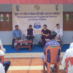 RBI Bhubaneswar Conducts Financial Literacy Programme for Farmers, Senior Citizens, and Artisans at Raghurajpur