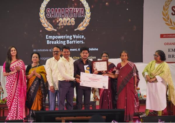 National Film Festival ‘Samarthya 2026’ Celebrates Talent and Achievements of Persons with Disabilities