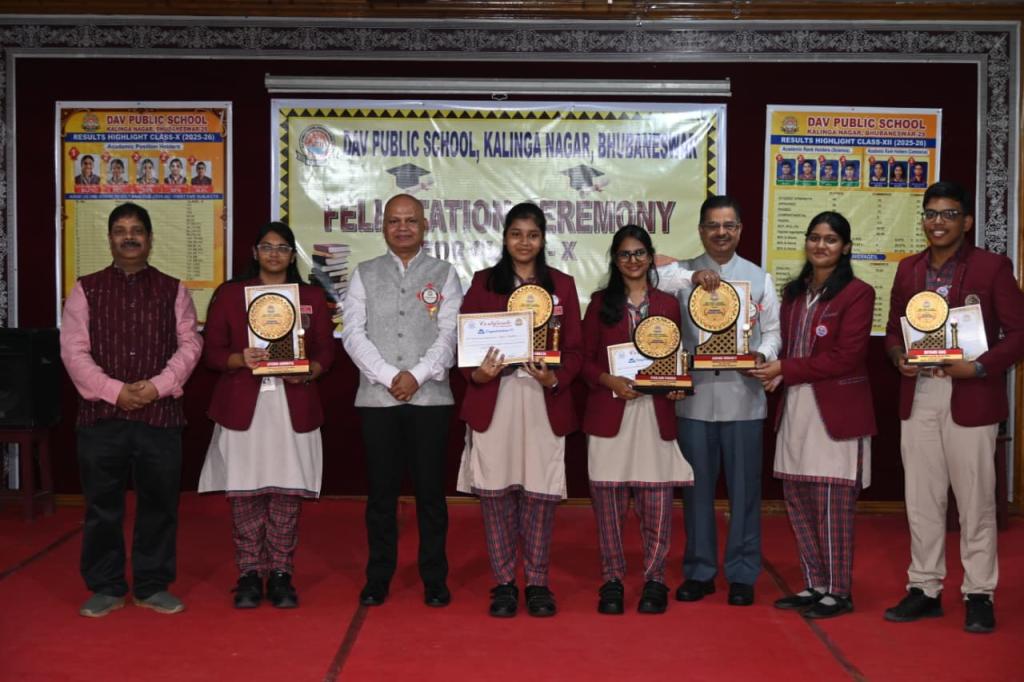 DAV, Kalinga Nagar Felicitates Meritorious Students
