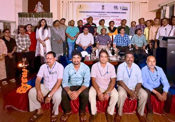 CBC and PIB Bhubaneswar Observe Vigilance Awareness Week 2026,  Integrity and Dedication to Duty Are the Foundations of Good Governance: Akhil Kumar Mishra